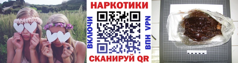 Магазины продажи наркотиков Ессентуки Конопля  блэк спрут вход  ГАШИШ  Меф мяу мяу  COCAIN  СК 