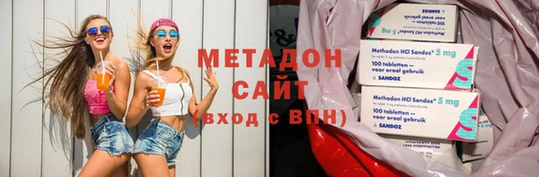 кокаин VHQ Наволоки