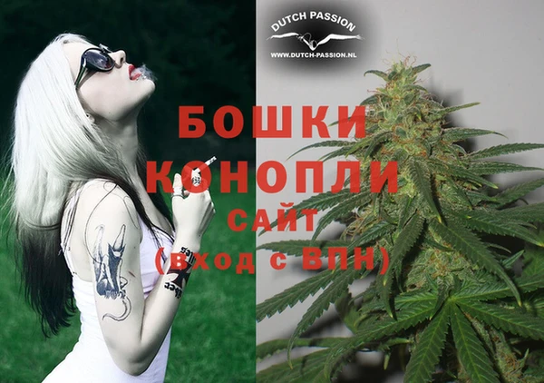 мескалин Навашино