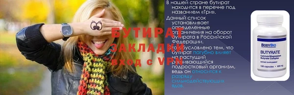 кокаин VHQ Наволоки