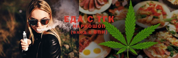 кокаин VHQ Наволоки