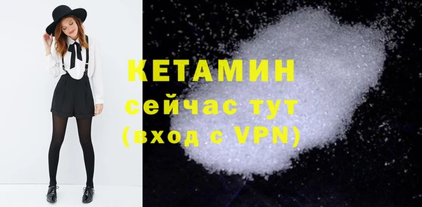 кокаин VHQ Наволоки