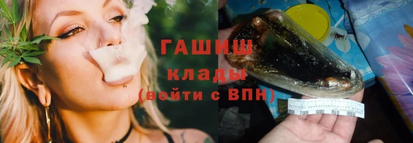 COCAINE Дмитриев