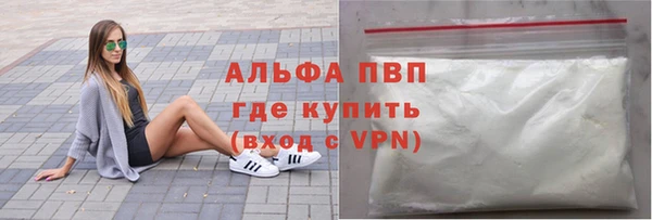 a pvp Надым