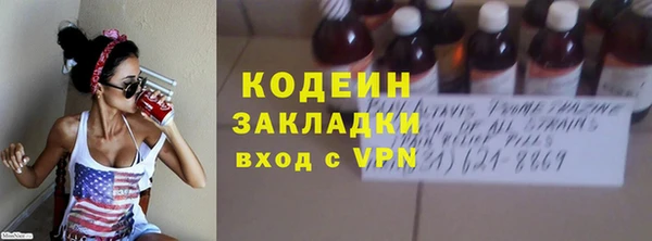 кокаин VHQ Наволоки