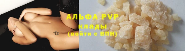 кокаин VHQ Наволоки