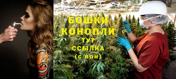 кокаин VHQ Наволоки