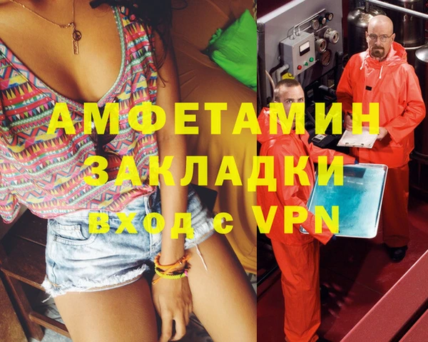 a pvp Надым