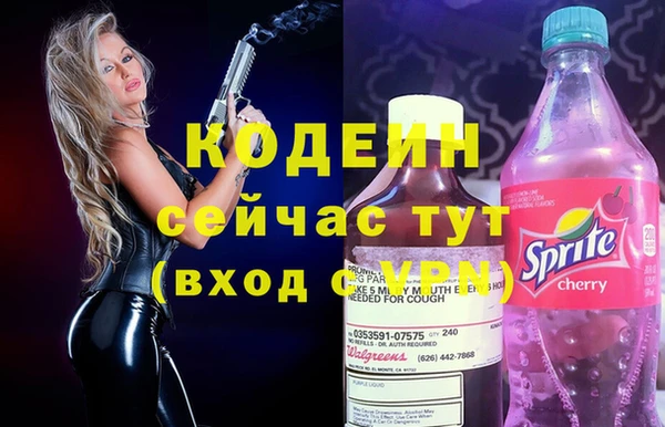 mix Бронницы