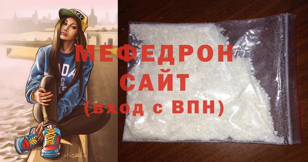 кокаин VHQ Наволоки