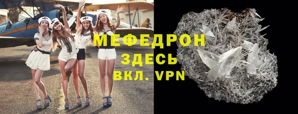 a pvp Надым