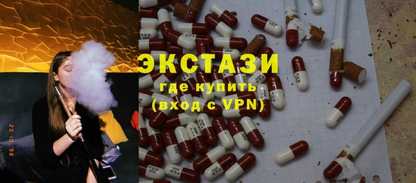 кокаин VHQ Наволоки
