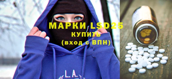 кокаин VHQ Наволоки