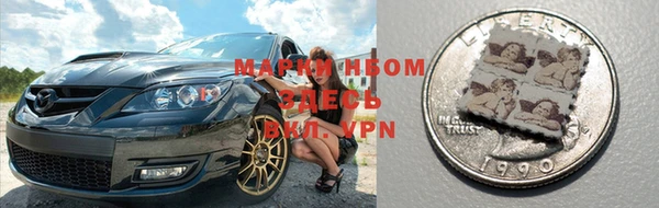 a pvp Надым