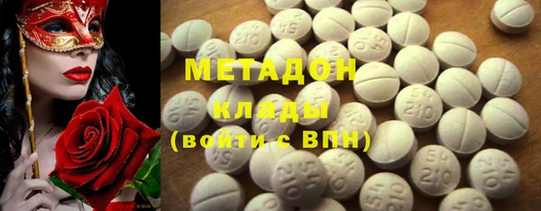 кокаин VHQ Наволоки