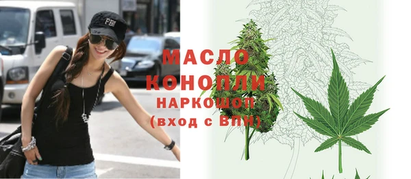 кокаин VHQ Наволоки