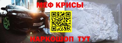 кокаин VHQ Гатчина