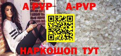 кокаин VHQ Гатчина
