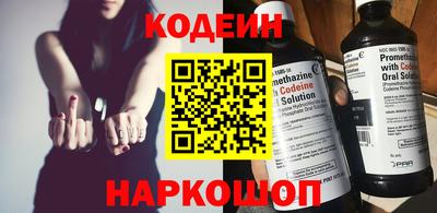 меф VHQ Гагарин