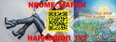 кокаин VHQ Гатчина