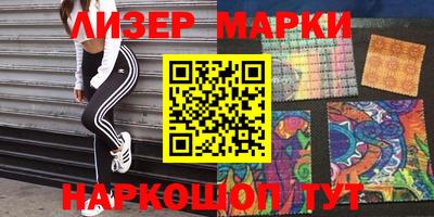 меф VHQ Гагарин
