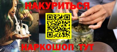 альфа пвп VHQ Гай