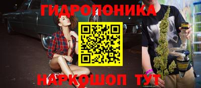 скорость mdpv Волжский