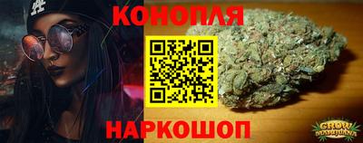кокаин VHQ Гатчина