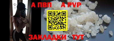 мдма Гусев