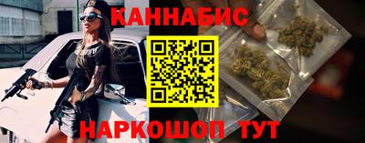 мдма Гусев