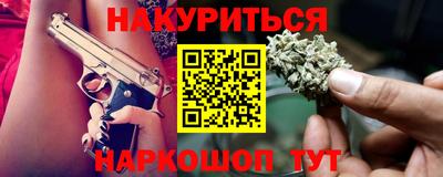 скорость mdpv Волжский