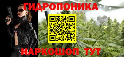 меф VHQ Гагарин