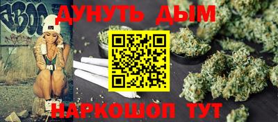 альфа пвп VHQ Гай