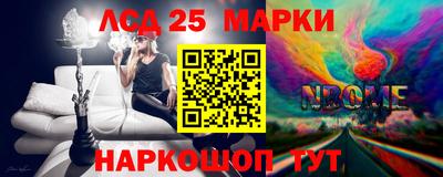 альфа пвп VHQ Гай