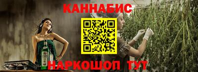 меф VHQ Гагарин