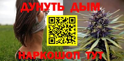 меф VHQ Гагарин