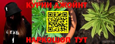 мдма Гусев