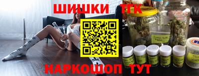 альфа пвп VHQ Гай