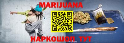 кокаин VHQ Гатчина