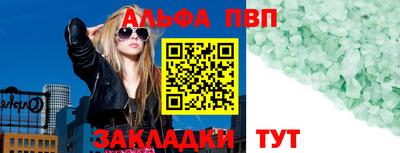 кокаин VHQ Гатчина