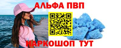 кокаин VHQ Гатчина