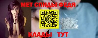 сатива Гусь-Хрустальный