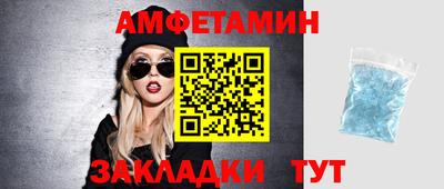 альфа пвп VHQ Гай