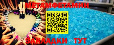 кокаин перу Волгодонск