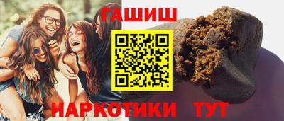 альфа пвп VHQ Гай