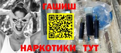 альфа пвп VHQ Гай