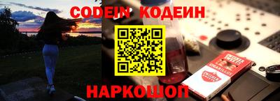кокаин VHQ Гатчина