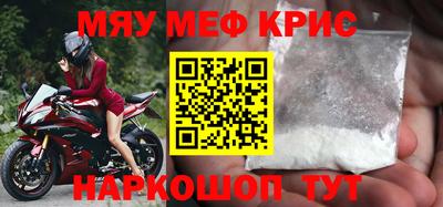альфа пвп VHQ Гай
