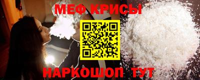 кокаин VHQ Гатчина