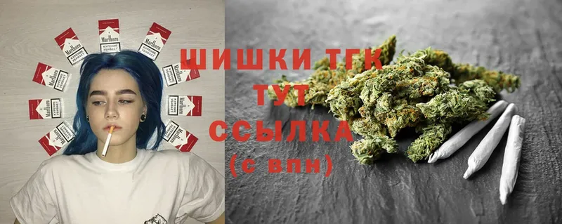 гидра как войти  Ессентуки  Каннабис OG Kush 